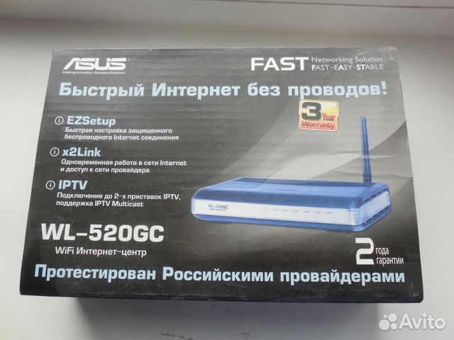 Роутер Asus