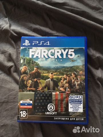 Far cry 5