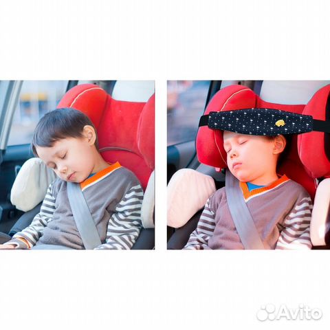 Фиксатор головы ребенка для автокресла