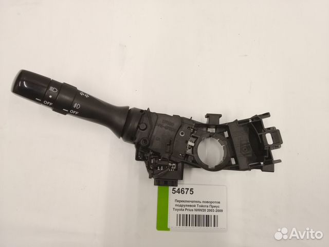 Переключатель поворотов Toyota Prius 2003-2009 Переключатель поворотов Toyota Prius 2003-2009