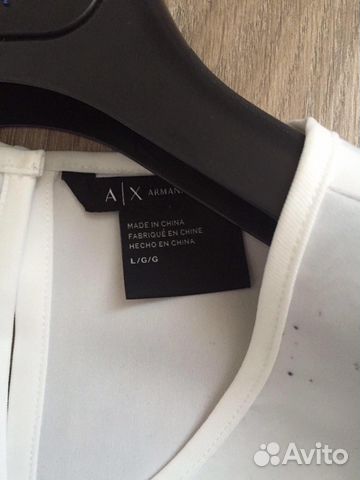 Шикарный топ Armani Exchange Шикарный топ Armani Exchange
