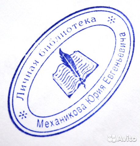 Подборка интереснейших книг Леонида Млечина