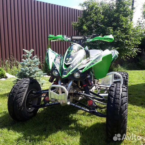 Kawasaki kfx 450r