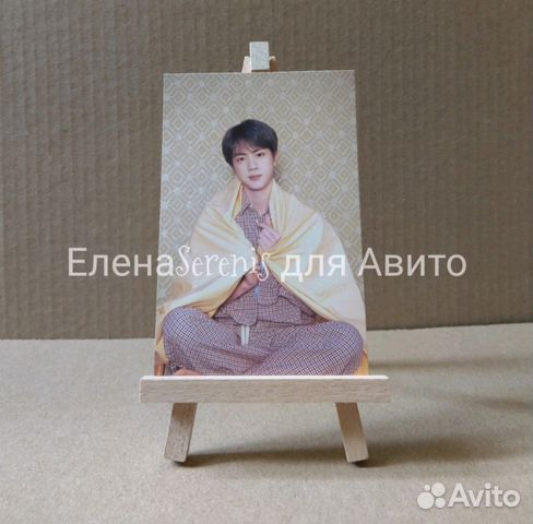 Карточки мемберов BTS Карточки мемберов BTS