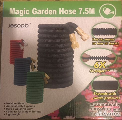 Шланг для полива Magic Garden Hose 37 м. В наличии