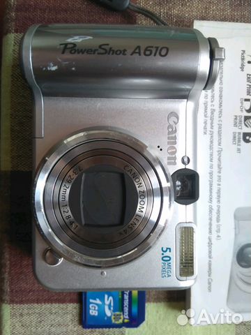 Canon PowerShot A610 Canon PowerShot A610