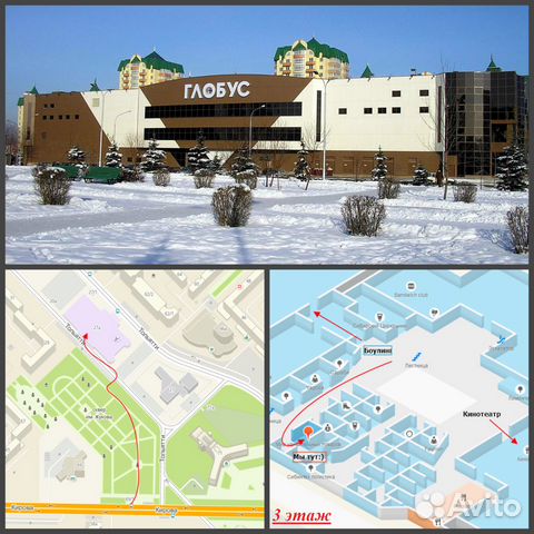 Картины по номерам на дереве Оригинал