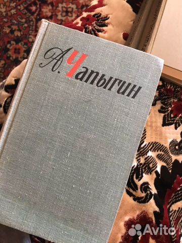 Книги Книги