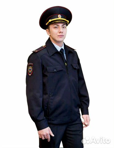 В Г Уфа Магазин Полицейской Формы
