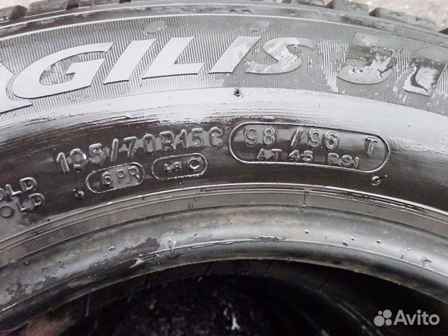 Шины б/у Michelin Agilis 195/70/15. 98/96T