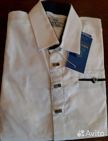 Рубашки детские Рубашки детские