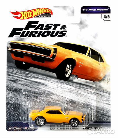 Hot Wheels 2019 Premium Fast & Furious 1/4 Mile Hot Wheels 2019 Premium Fast & Furious 1/4 Mile