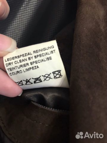 Пиджак/куртка (замшевый тренч двубортный) новый ор Пиджак/куртка (замшевый тренч двубортный) новый ор