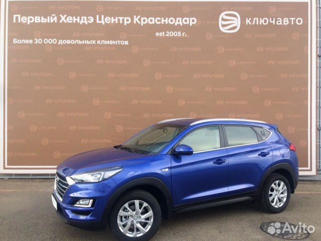 Hyundai Tucson 2.0 AT, 2019