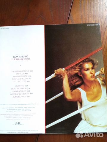 Roxy Music Flesh + Blood 1980 Germany LP Roxy Music Flesh + Blood 1980 Germany LP