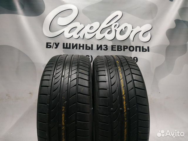 Шины 225 50 17 Dunlop SP Sport Maxx TT 97W Шины 225 50 17 Dunlop SP Sport Maxx TT 97W