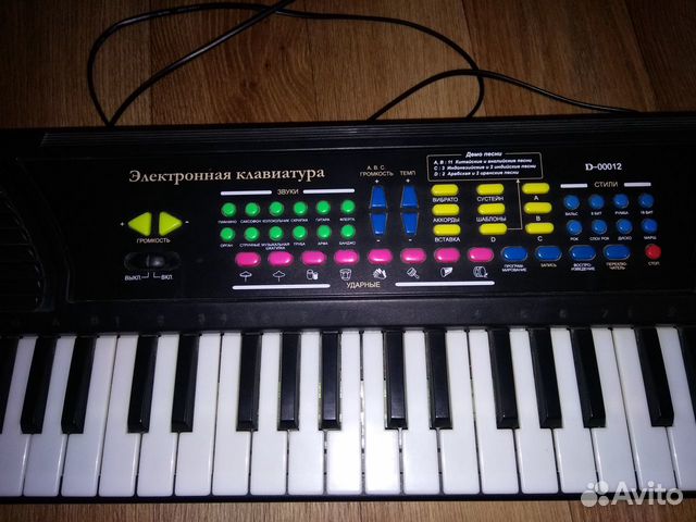Синтезатор детский (Электронная клавиатура)