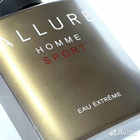 Chanel Allure Homme Sport Eau Extreme 2017 Chanel Allure Homme Sport Eau Extreme 2017