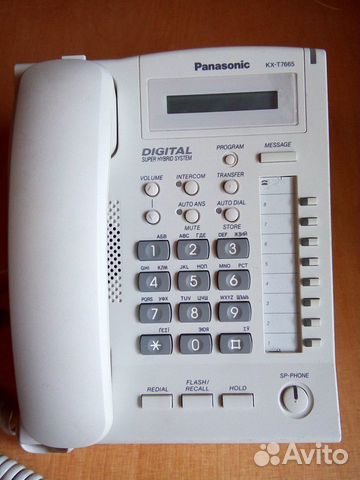 Business Telephone System User Manual Panasonic Kx-t7665