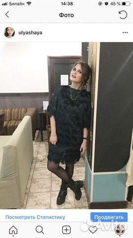 Платье Платье