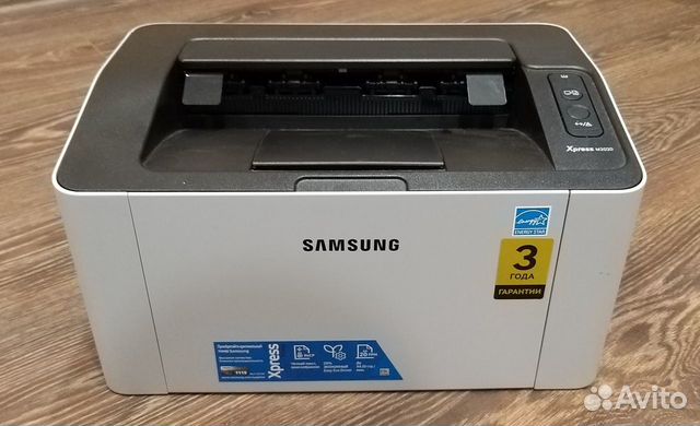 Принтер лазерный SAMSUNG Xpress M2020