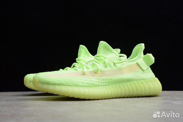 Adidas Yeezy Boost 350 Glow In The Dark