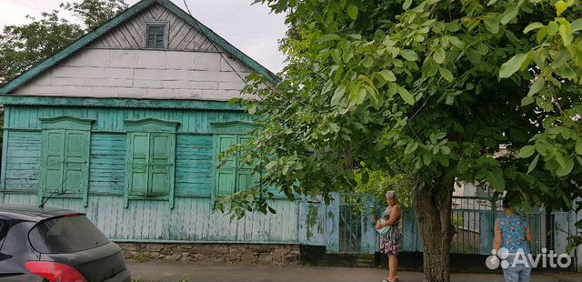 Циан Недвижимость Батайск Дома Купить