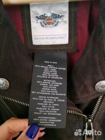 Замшевая косуха мотокуртка harley davidson на высо Замшевая косуха мотокуртка harley davidson на высо