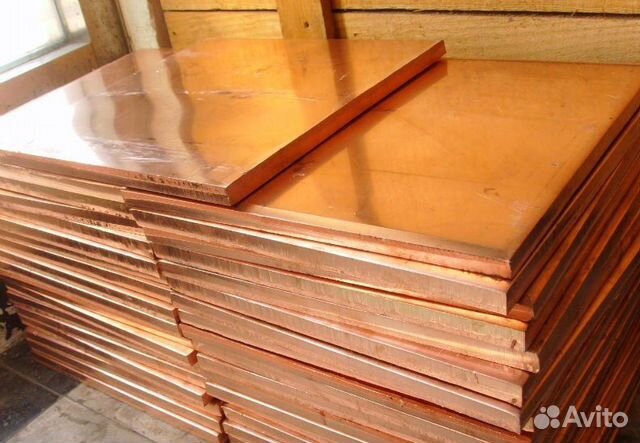 Медный прокат