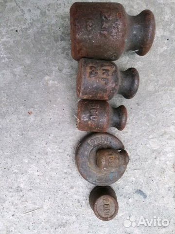 Торговые гири