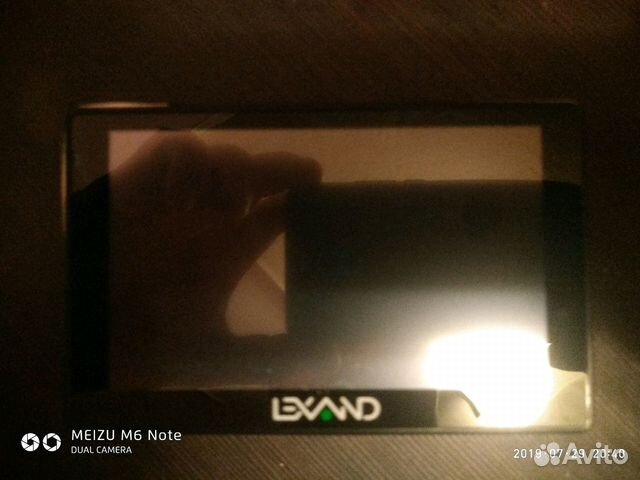 Навигатор лексенд