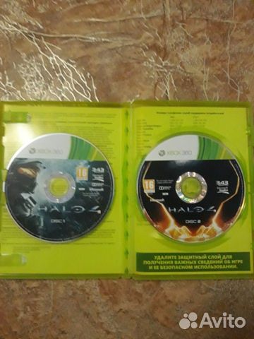 Halo 4 (Xbox 360)