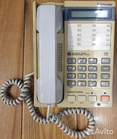 Телефон Panasonic KX-T2365