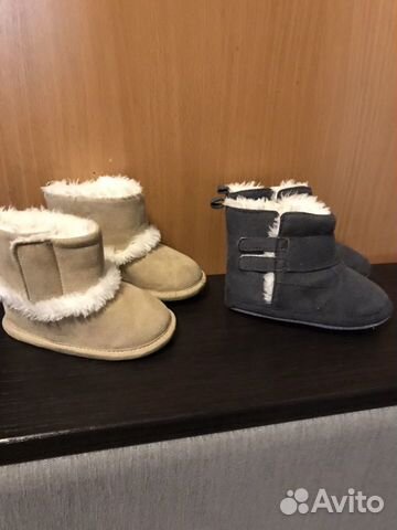 Пинетки/ угги/ сапожки бежевые новые