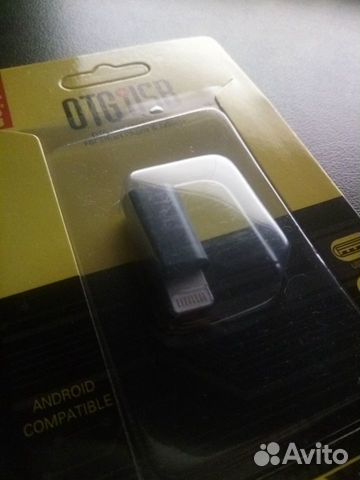 Адаптер (переходник) Micro USB/iPhone/USB Type-C