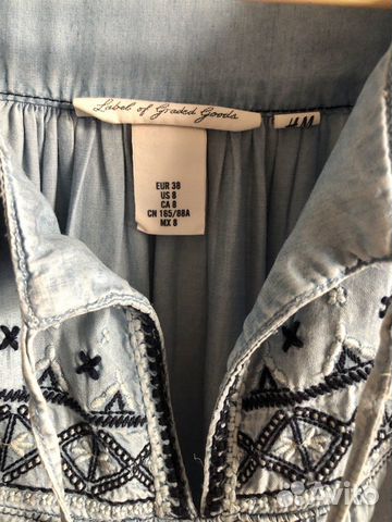 Платье H&M Платье H&M