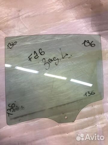 Стекло заднее в дверь для BMW X4 F26 Стекло заднее в дверь для BMW X4 F26