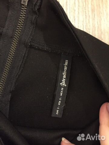 Юбка Stradivarius Юбка Stradivarius