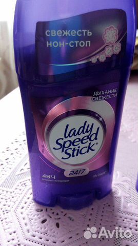 Дезодоранты -антиперспиранты Lady Speed Stick