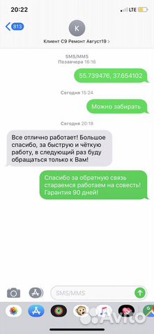 Ремонт майнеров, асик блоков, хэш плат разгон asic