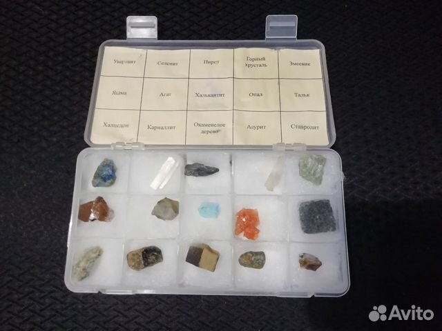 Коллекция уральских минералов Коллекция уральских минералов