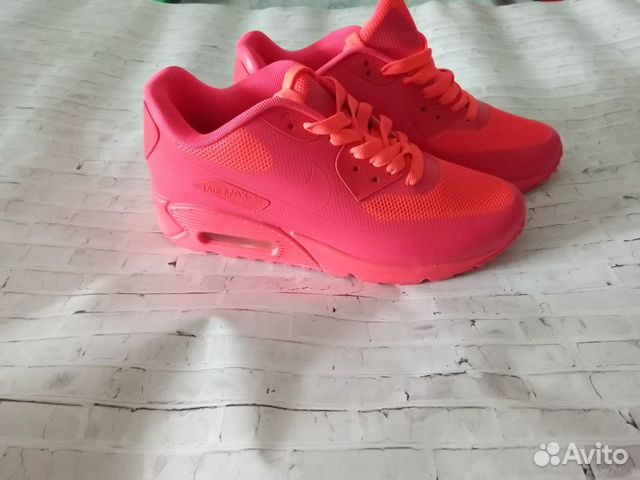 Кроссовки Nike Air Max 90 HYP