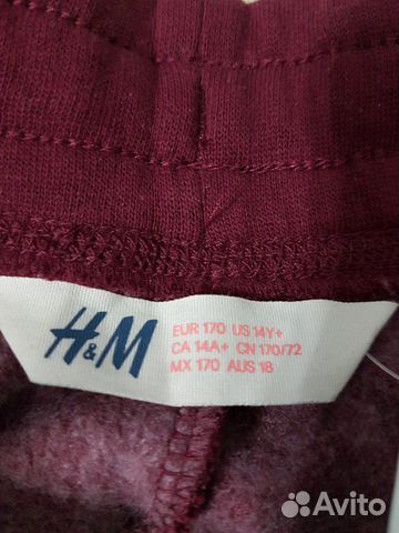 Спортивные брюки H&M размер S/M Спортивные брюки H&M размер S/M