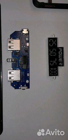 Power bank сделай сам Power bank сделай сам