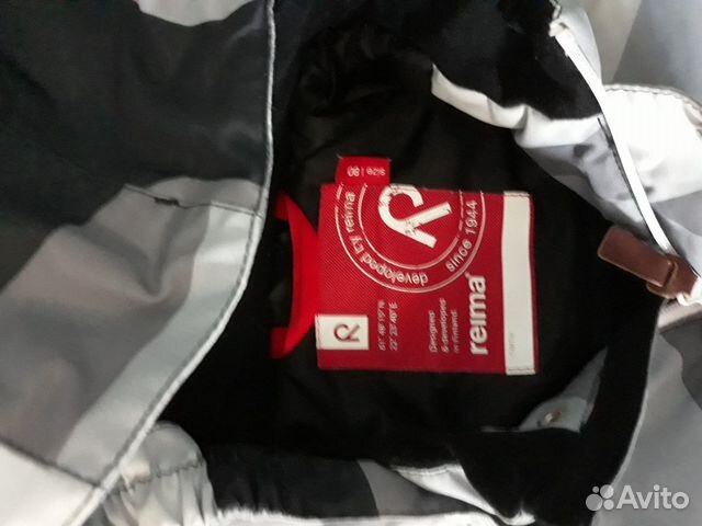 Комбинезон Комбинезон