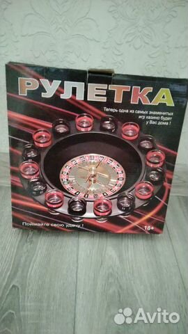 Игра Рулетка новая Игра Рулетка новая