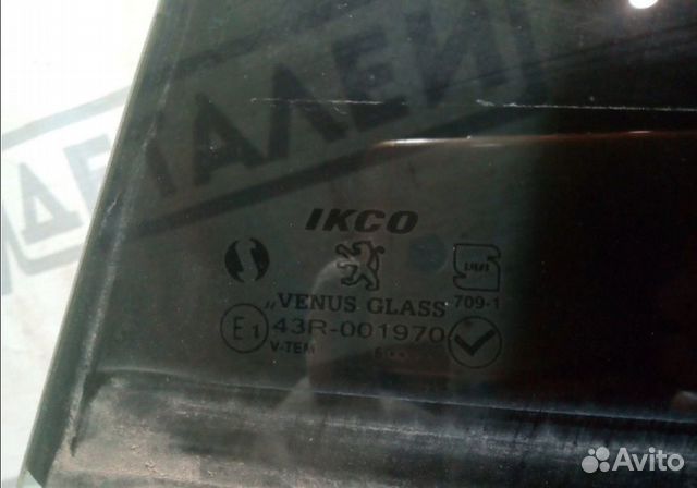 Стекло заднее Peugeot 206 седан Стекло заднее Peugeot 206 седан