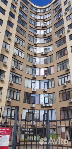 2-к квартира, 75.9 м², 8/12 эт.