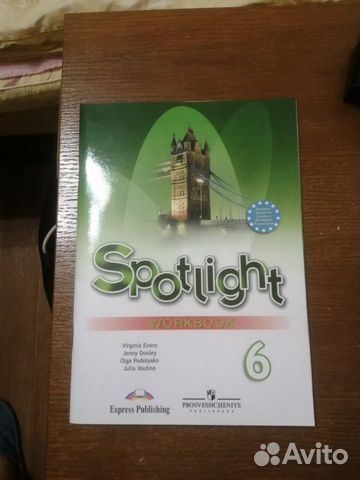 Учебник по английскому языку Spotlight workbook 6