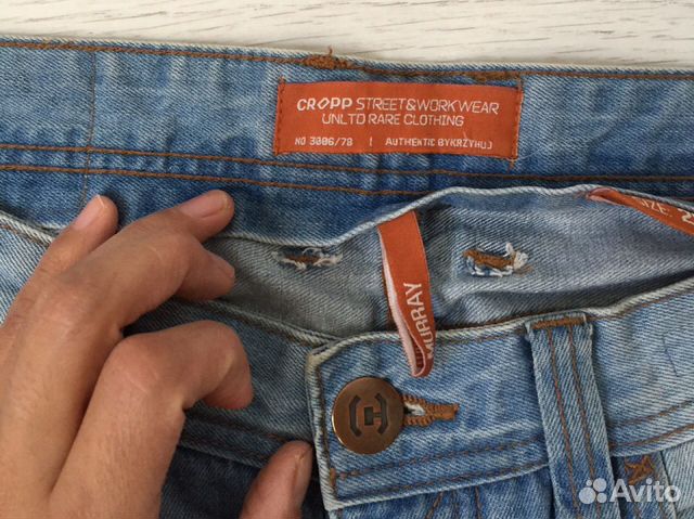 Джинсы мужские